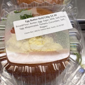 Cream Pan - Egg Butter Rolls - Bakeries Near Me - Tustin, California Cream Pan - Egg Butter Rolls - Bakeries Near Me - Tustin, California