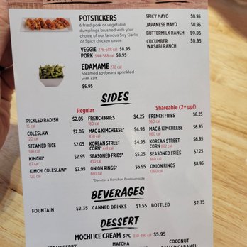 Bonchon Towson - Asian Fusion Near Me - Towson, Maryland Bonchon Towson - Asian Fusion Near Me - Towson, Maryland