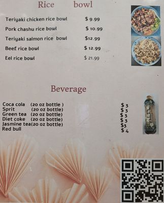 Menu photo 6 DelSushi La Jolla, CA