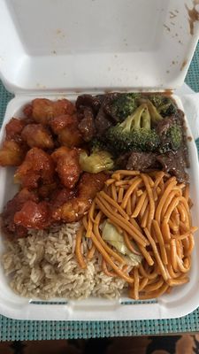 Chin's Kitchen by null