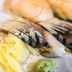 Kappo Sui - Japanese mackerel sushi