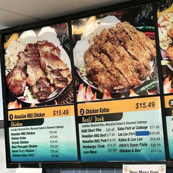 Maui Hawaiian BBQ - Hawaiian Near Me - Brea, California