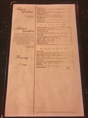 Menu photo 5 Aroma Indian Cuisine Benicia, CA Menu photo 5 Aroma Indian Cuisine Benicia, CA