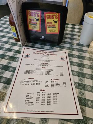 Menu photo 4 Gus's World Famous Fried Chicken Dallas, TX