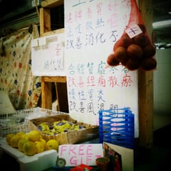 北河街街市及熟食中心