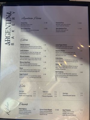 Menu photo 1 Argentina Bakery Irving, TX Menu photo 1 Argentina Bakery Irving, TX