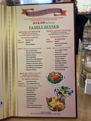 Menu photo 2 China King Sparks, NV Menu photo 2 China King Sparks, NV