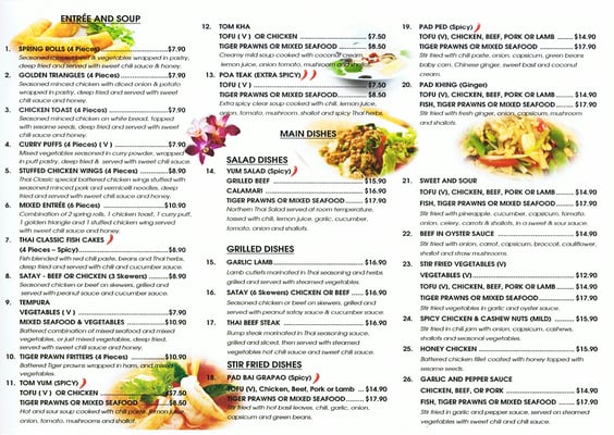 Menu photo 2 Thai Classic Restaurant Gladstone Gladstone Central, QLD Menu photo 2 Thai Classic Restaurant Gladstone Gladstone Central, QLD