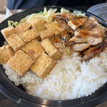 Teriyaki Madness - Tofu and chicken breast bowl with white rice and veggies. - Japanese Near Me - Westerville, Ohio Teriyaki Madness - Tofu and chicken breast bowl with white rice and veggies. - Japanese Near Me - Westerville, Ohio