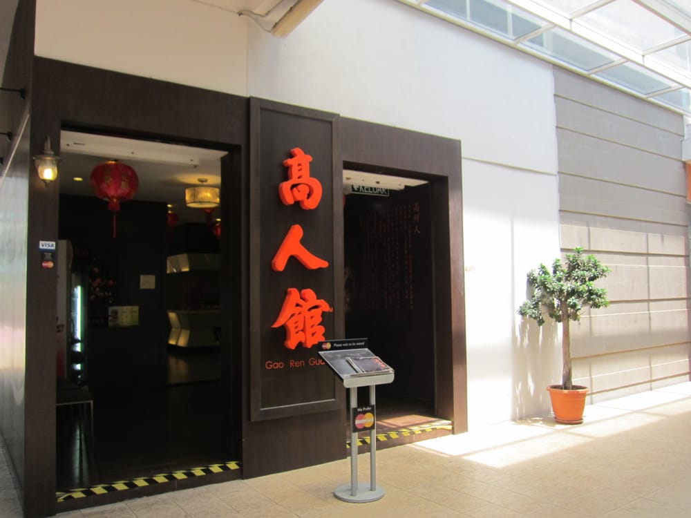 GAO REN GUAN @ JAYA ONE - Updated June 2026 - 72A, Jalan University ...