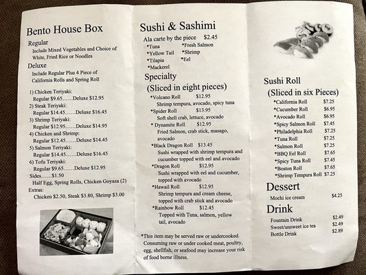 Menu photo 1 Bento House Reston, VA