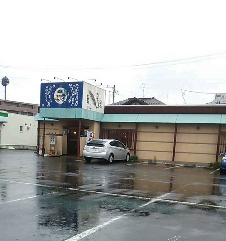 Heirokuzushi shindenhigashiten