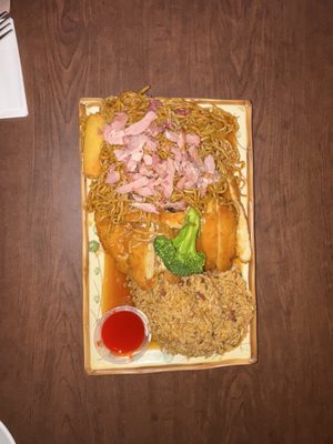 Rice Bowl by null