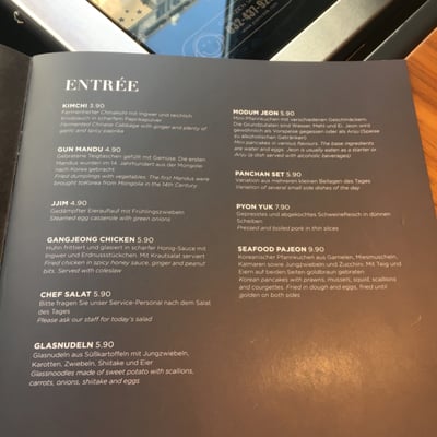 Menu photo 7 Yori Vienna, 9