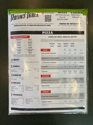 Menu photo 3 Round Table Pizza Kahului, HI