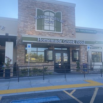 Market Grille Cafe - Outside - Greek Near Me - Las Vegas, Nevada