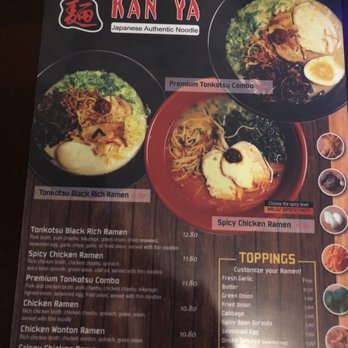 Kan Ya - Ramen Near Me - Elmhurst, Illinois Kan Ya - Ramen Near Me - Elmhurst, Illinois