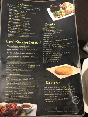 Menu photo 7 Cairo Restaurant & Cafe Anaheim, CA Menu photo 7 Cairo Restaurant & Cafe Anaheim, CA