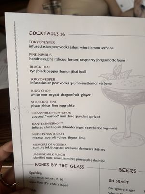 Menu photo 3 Stoneacre Garden Newport, RI Menu photo 3 Stoneacre Garden Newport, RI