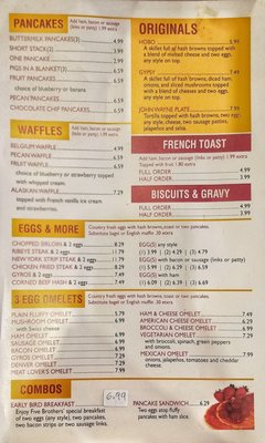 Menu photo 5 Five Brothers Cafe Salem, IL Menu photo 5 Five Brothers Cafe Salem, IL