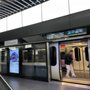 Photo of Canary Wharf Station