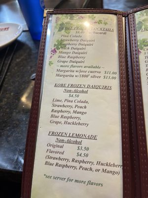 Menu photo 6 Kobe Teppanyaki South Ogden, UT Menu photo 6 Kobe Teppanyaki South Ogden, UT