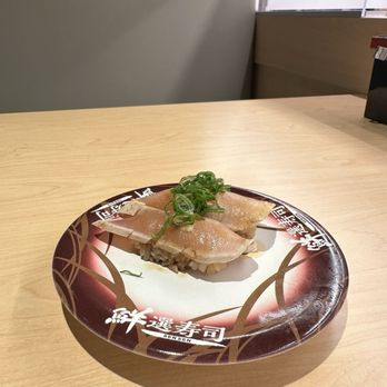 Waka Sakura - Conveyor Belt Sushi Near Me - Gardena, California Waka Sakura - Conveyor Belt Sushi Near Me - Gardena, California