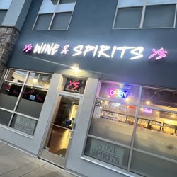 Arista Wine & Spirits - New storefront sign!