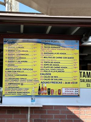 Menu photo 7 Deliciosas Pupusas Los Angeles, CA