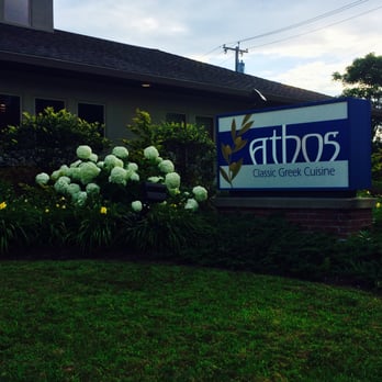 Athos - Greek Near Me - Albany, New York