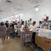 Homegoods/TJ Maxx gift card