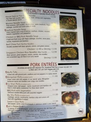 China Grill by null