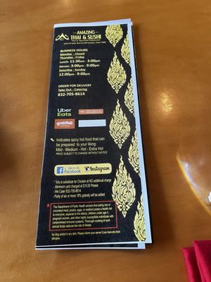 Menu photo 1 Amazing Thai & Sushi Houston, TX