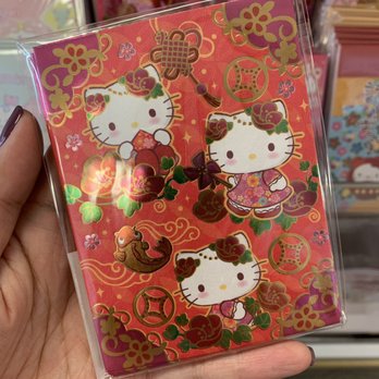 Sanrio Monrovia - Toy Stores Near Me - Monrovia, California Sanrio Monrovia - Toy Stores Near Me - Monrovia, California