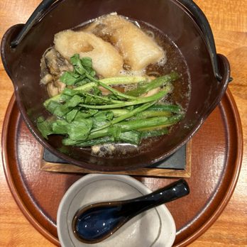 Restaurant SUNTORY - Kiritanpo with veggies and free range chicken - Japanese Near Me - Honolulu, Hawaii Restaurant SUNTORY - Kiritanpo with veggies and free range chicken - Japanese Near Me - Honolulu, Hawaii