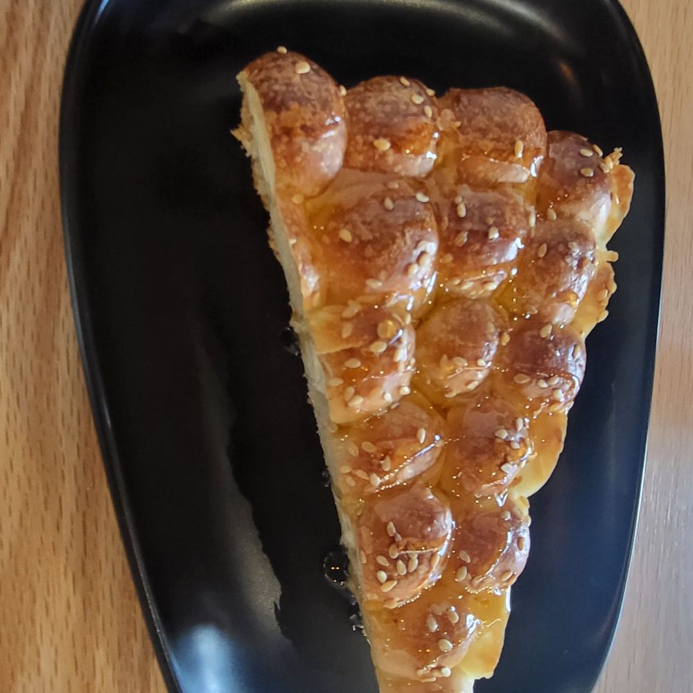 Qamaria Coffee - Honeycomb - Bakeries Near Me - Hilliard, Ohio Qamaria Coffee - Honeycomb - Bakeries Near Me - Hilliard, Ohio