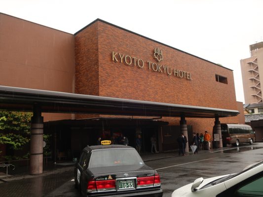Kyoto Tokyu Hotel by null