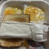 Neighborhood Corner Cafe gift card