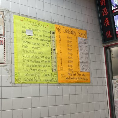 Menu photo 2 Grand China Carryout Washington, DC, DC Menu photo 2 Grand China Carryout Washington, DC, DC