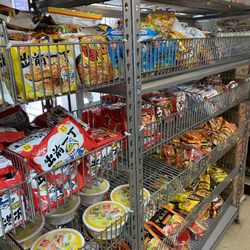 Cho Lon Oriental Market