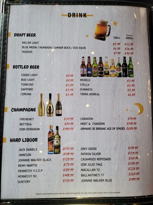 Menu photo 7 Soju Blues Houston, TX