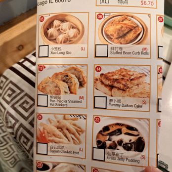 Wentworth Seafood House - dim sum menu - Bubble Tea Near Me - Chicago, Illinois