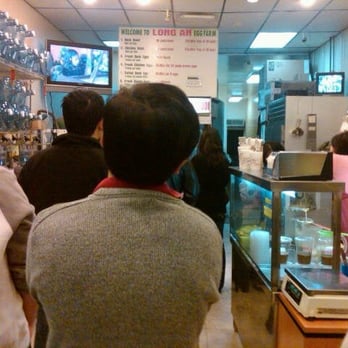 Hot Vit Lon Long An - Coffee & Tea Near Me - Westminster, California Hot Vit Lon Long An - Coffee & Tea Near Me - Westminster, California