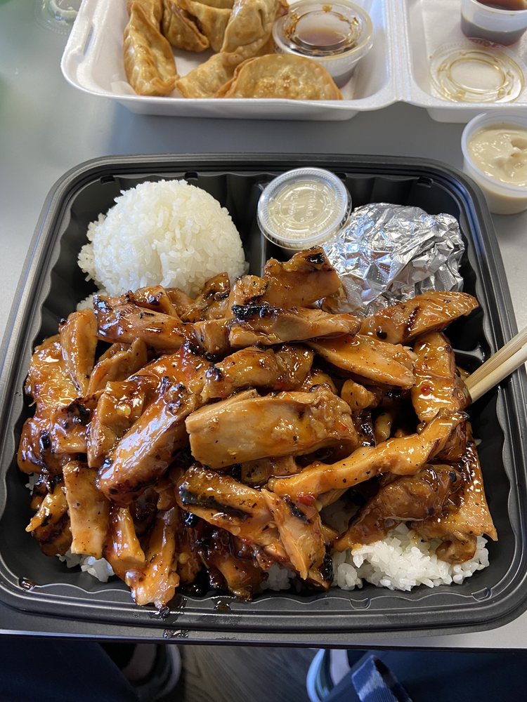 TERIYAKI PLUS 59 Photos & 163 Reviews 11512 124th Ave NE, Kirkland