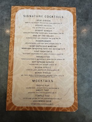 Menu photo 7 Valley Goat Sunnyvale, CA