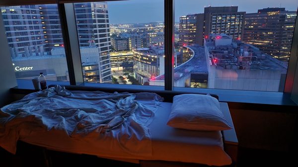 Houston Methodist Hospital by null