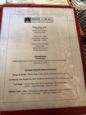 Menu photo 7 Moscow On The Hill Saint Paul, MN