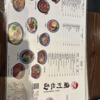 Northern Cafe - Chinese Near Me - Cerritos, California Northern Cafe - Chinese Near Me - Cerritos, California