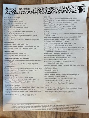 Menu photo 1 Dai Due Austin, TX