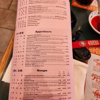 Wah Sing Chinese Restaurant - Menue - Noodles Near Me - Vacaville, California Wah Sing Chinese Restaurant - Menue - Noodles Near Me - Vacaville, California